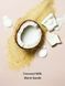 Лосьйон для тіла Victoria&rsquo;s Secret Coconut Passion 2828282 фото 2
